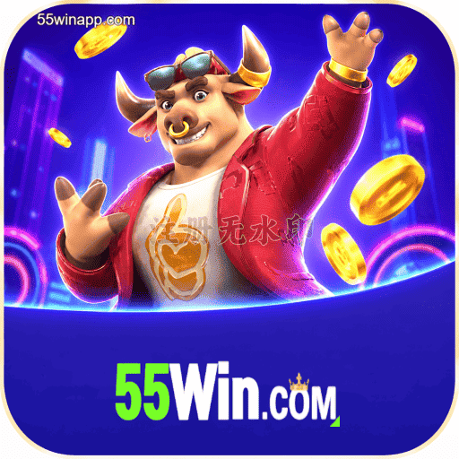 55WIN